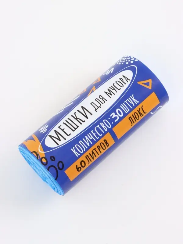 Мешки для мусора в рулоне 60 л, голубые,ПНД, толщина 8 мкм, 30 шт