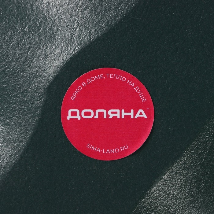 Блюдо для фруктов Доляна &laquo;Золотой лист&raquo;, 36&times;14&times;3 см, цвет золотой с зелёным