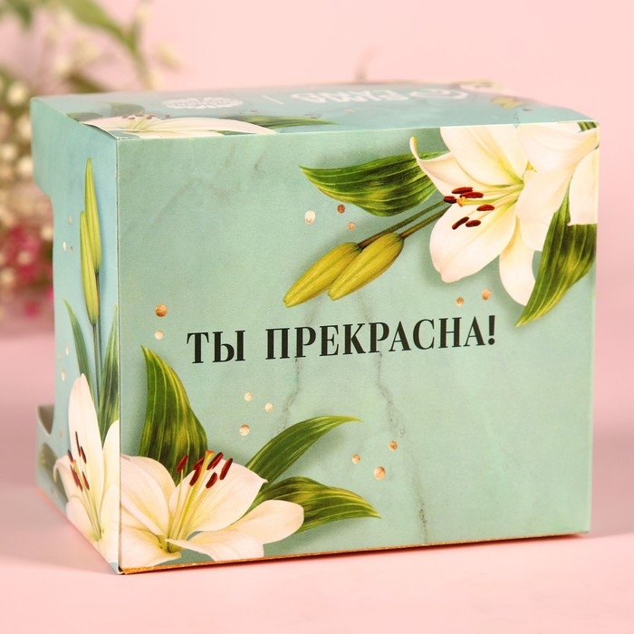 Набор &laquo;Расцветай от любви. 8 марта&raquo;, чай чёрный с лесными ягодами 50 г, кружка