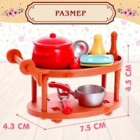 Набор игровой &laquo;Мебель для питомцев&raquo; с аксессуарами