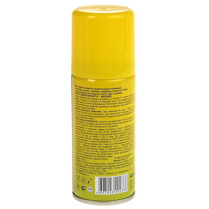 Аэрозоль репеллентный от комаров, мошек, слепней  "Argus",100 мл