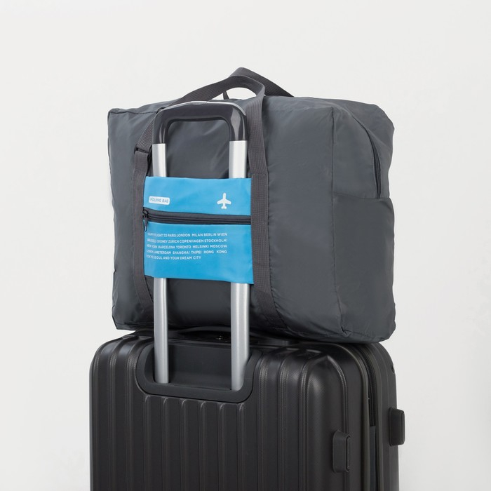 Сумка дорожная на молнии, складная в косметичку, наружный карман, держатель для чемодана, цвет серый/голубой Сумка дорожная на молнии, складная в косметичку, наружный карман, держатель для чемодана, цвет серый/голубой