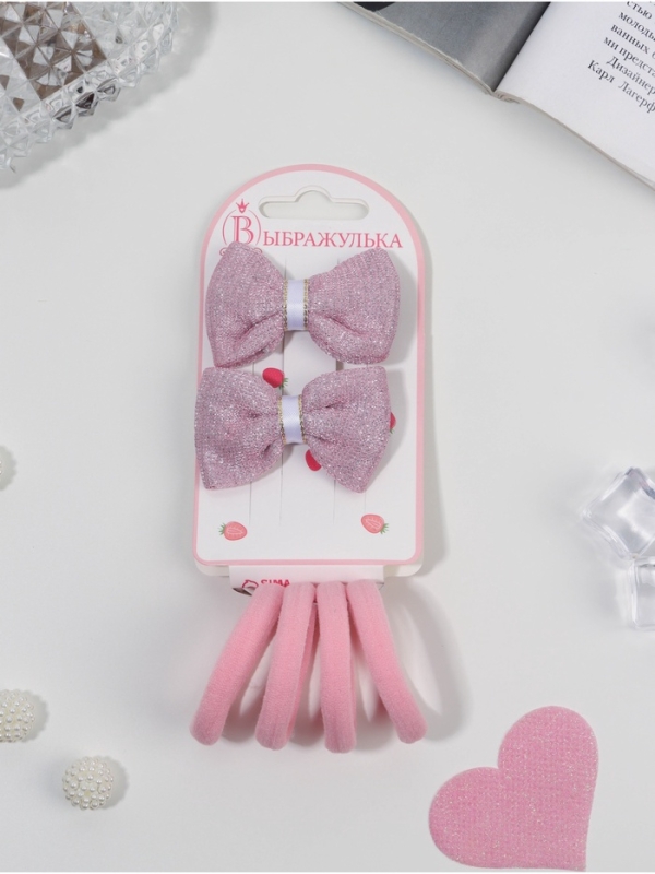 Набор для волос "Школьница галант" (4 резинки 3,5 см, 2 зажима 5,5 см) сияние, розовый