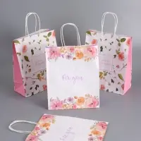 Пакеты подарочные, "Для тебя", 26 х 12 х 32 см , набор 4 шт