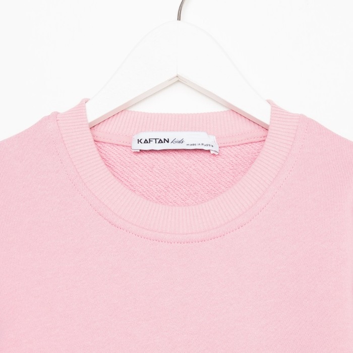 Костюм для девочки (свитшот, брюки) KAFTAN "Basic line", размер 38 (146-152), цвет розовый