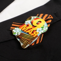 Значок деревянный &laquo;9 Мая&raquo;, с георгиевской лентой