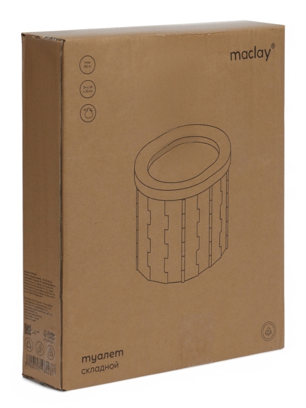 Туалет складной туристический Maclay, комплект: 15 мешков, 12 пакетов абсорбента