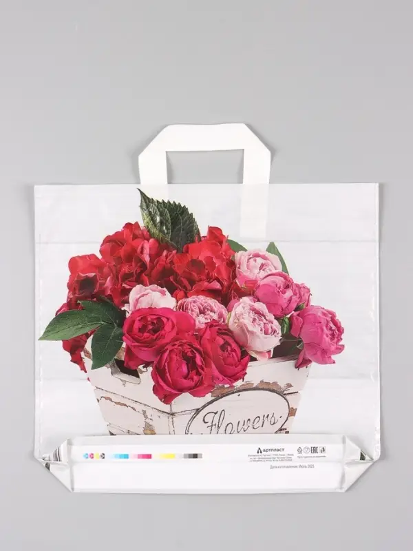 Пакет "Пинк", полиэтиленовый с петлевой ручкой, 38 х 34 + 3 см, 70 мкм