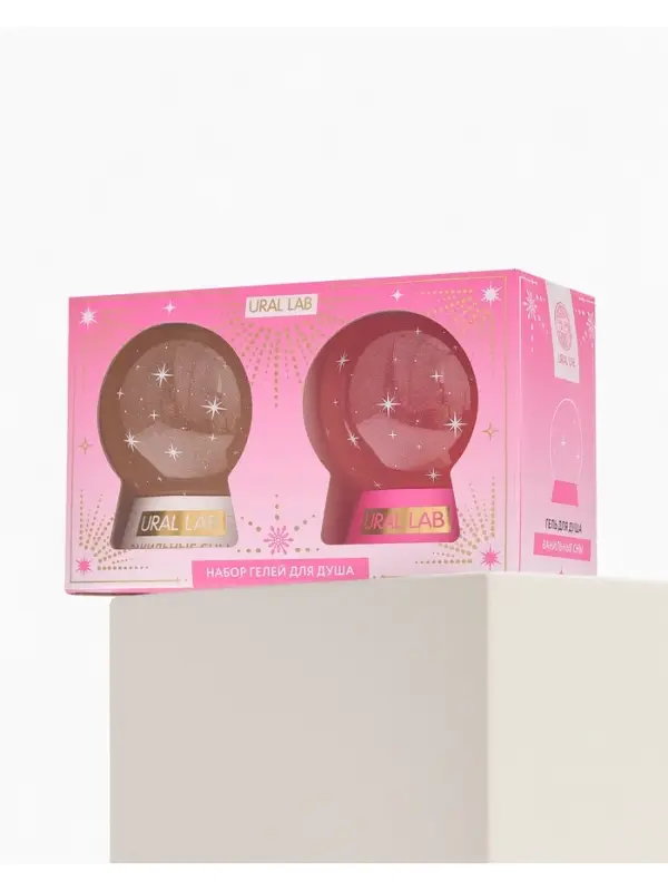 Гели для душа в форме ёлочных шаров Happy New Year, набор 2 шт х 245 мл, URAL LAB