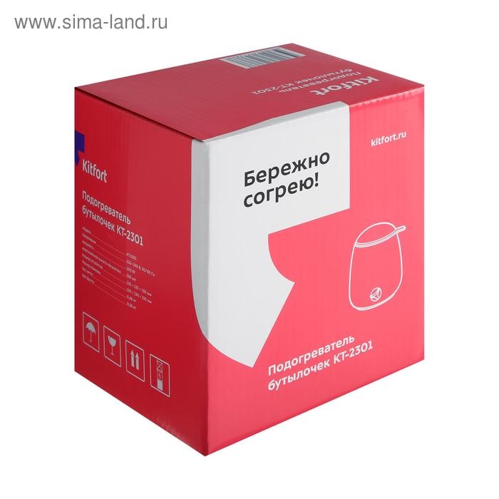 Подогреватель для бутылочек Kitfort КТ-2301, 100 Вт, 3 режима, 40/70/100 °С, белый Подогреватель для бутылочек Kitfort КТ-2301, 100 Вт, 3 режима, 40/70/100 °С, белый