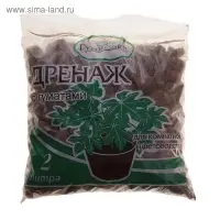 Дренаж &laquo;Гумимакс&raquo; для комнатного цветоводства с гуматами, 2 л