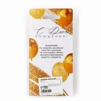 Свеча для торта, цифра, блестящая &laquo;7&raquo;, золото, 9,5 х 4 см