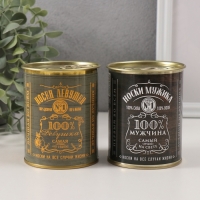 Набор подарочных носков в банке «Для 100% пары», (женские носки: цвет белый, мужские носки: цвет чёрный) Набор подарочных носков в банке «Для 100% пары», (женские носки: цвет белый, мужские носки: цвет чёрный)