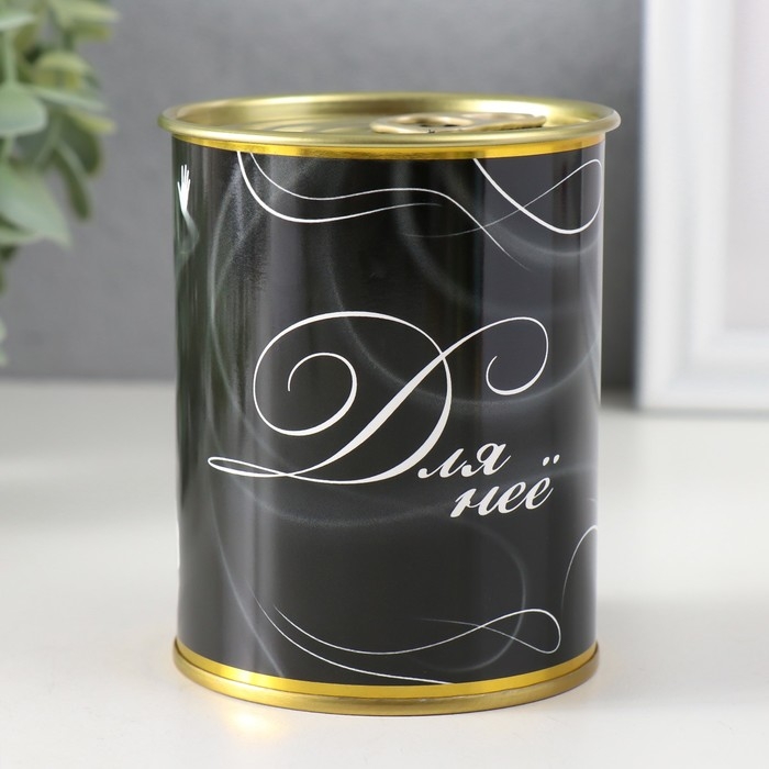 Подарочные носки в банке &laquo;Для неё&raquo;, (внутри носки женские, цвет белый)