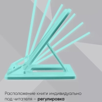 Подставка для книг и учебников, Calligrata, пластик, нежный, МИКС