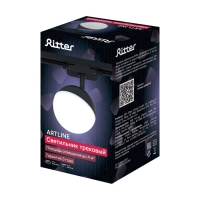 Светильник трек-й ARTLINE повор-й шар 100x100x75mm GX53 230В пластик 4м² черн 59926 9 Ritter Светильник трек-й ARTLINE повор-й шар 100x100x75mm GX53 230В пластик 4м² черн 59926 9 Ritter