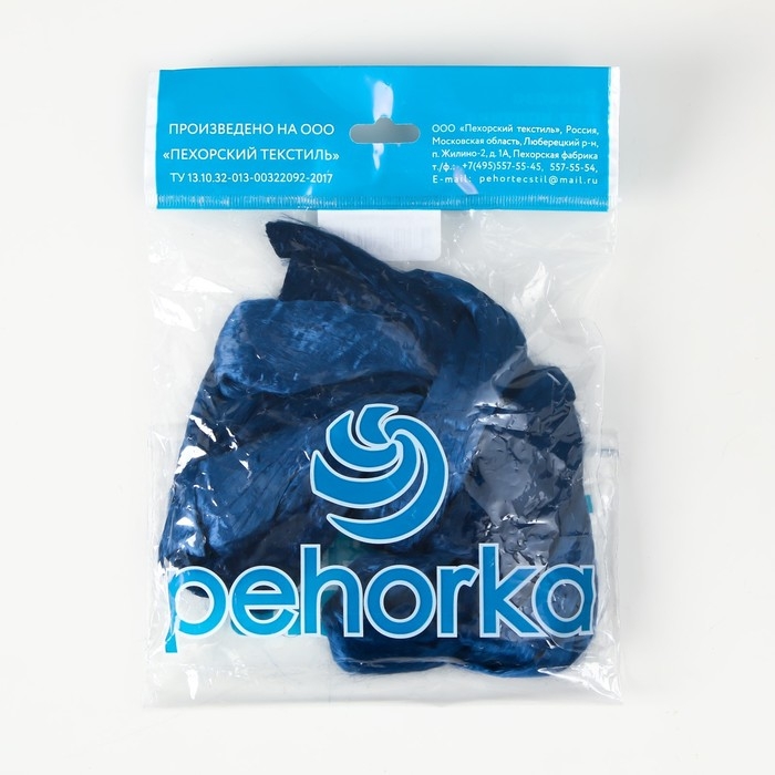 Шерсть для валяния 100% вискоза 50гр (1436-Мультиколор джинса)