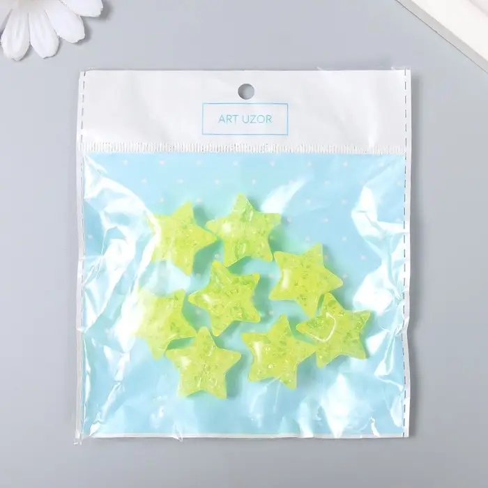 Бусина для рукоделия и плетения &laquo;Арт Узор. Звезда. Колотый лёд&raquo;, пластик, прозрачно-жёлтая, 1.3&times;2.6&times;2.6 см