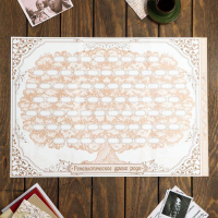 Родословная книга &laquo;Семейная летопись&raquo;, 100 страниц, 22 х 31 см