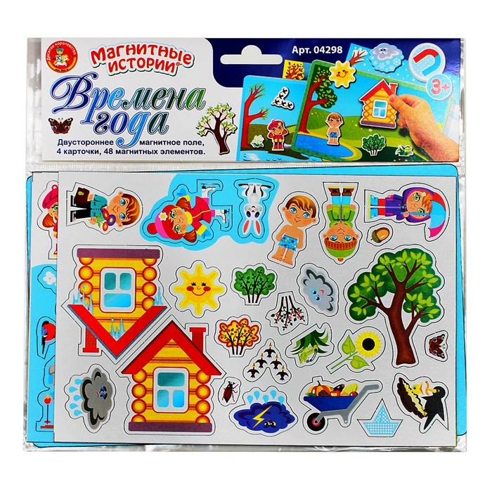 Игра магнитная &laquo;Времена года&raquo;