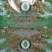 Травяной сбор &laquo;Монастырский&raquo; при панкреатите и сахарном диабете, 104 г