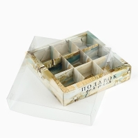 Коробка под 9 конфет с ячейками «Подарок для тебя», 14.5 х 14.5 х 3 см Коробка под 9 конфет с ячейками «Подарок для тебя», 14.5 х 14.5 х 3 см