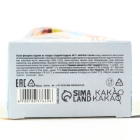 Набор фигурок из глазури &laquo;Зимний лес&raquo;