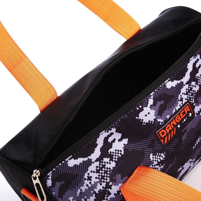 Сумка детская спортивная для мальчика &laquo;Камуфляж&raquo;, 40*20*20 см, 40*20 х см, отдел на молнии, цвет чёрный