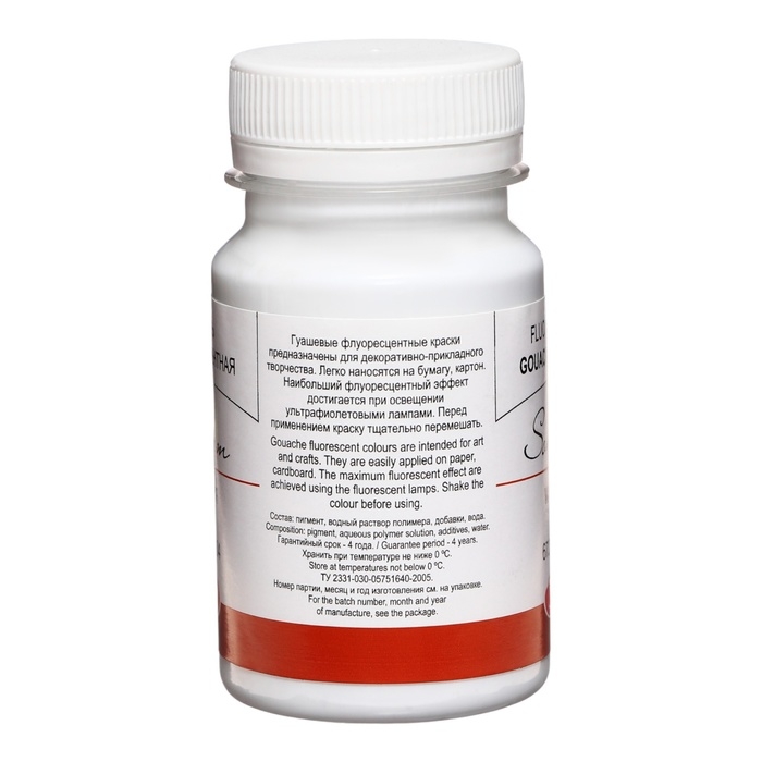 Гуашь художественная в банке 100 мл, Fluo, ЗХК Гуашь художественная в банке 100 мл, Fluo, ЗХК "Сонет", белая флуор (6727104)