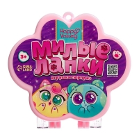 Игрушка-сюрприз &laquo;Милые лапки&raquo;, МИКС