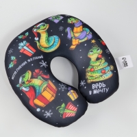 Новый год. Подушка для путешествий антистресс &laquo;Исполнения&raquo;, чёрный