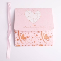 Коробка подарочная складная, упаковка, &laquo;С любовью&raquo;, 16.5 х 12.5 х 5 см, БЕЗ ЛЕНТЫ