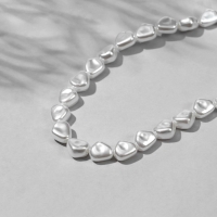 Бусины пластиковые на нити &laquo;Жемчуг&raquo; 8&times;7 мм, (набор 150 шт.), цвет белый