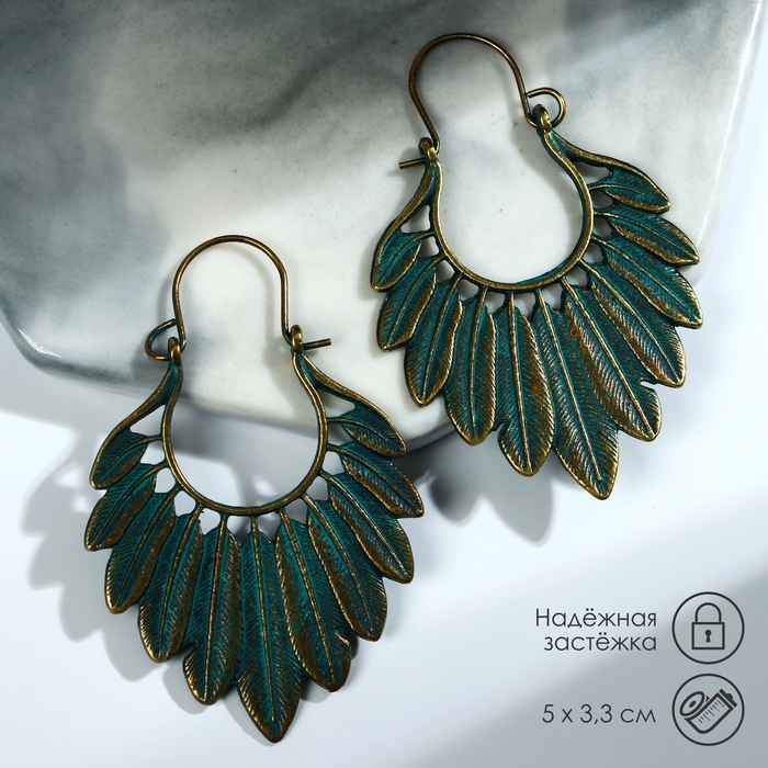 Серьги металл &laquo;Восток&raquo; перья, цвет зелёно-золотой