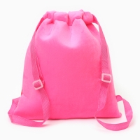 Сумка детская «Белая кошечка», 35 × 30 см, цвет розовый Сумка детская «Белая кошечка», 35 × 30 см, цвет розовый