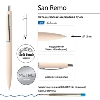 Ручка шариковая автоматическая, 1.0 мм, BrunoVisconti SAN REMO, стержень синий, пудровый металлический корпус Soft Touch, в тубусе