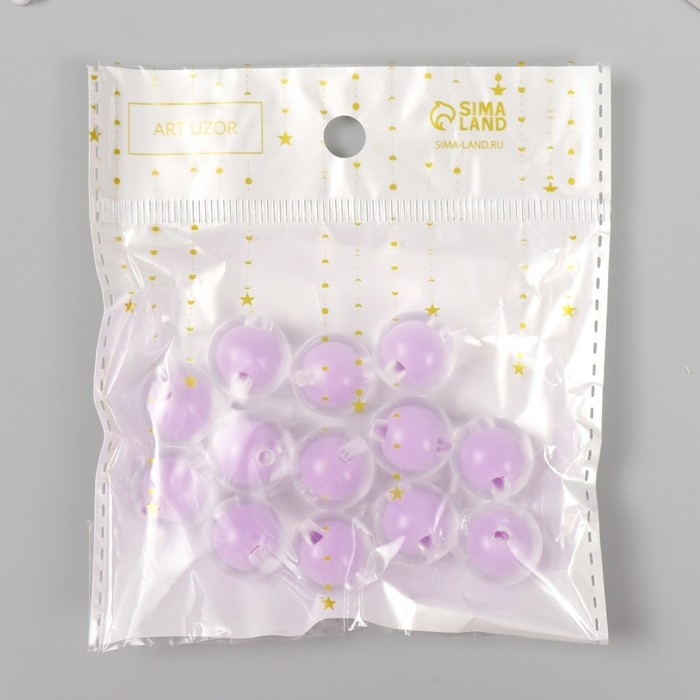 Бусины для творчества пластик "Сирень" глянец набор 30 гр  d=1,6 см