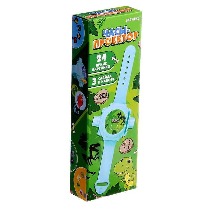 Часы-проектор &laquo;Динозавры&raquo;, световые эффекты, 24 картинки, цвет голубой