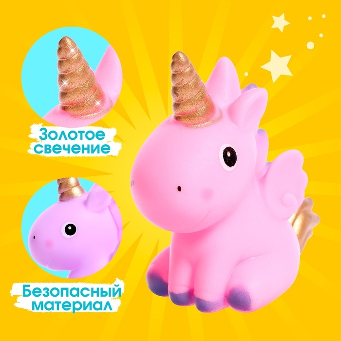 Пони &laquo;Малышок&raquo; , МИКС