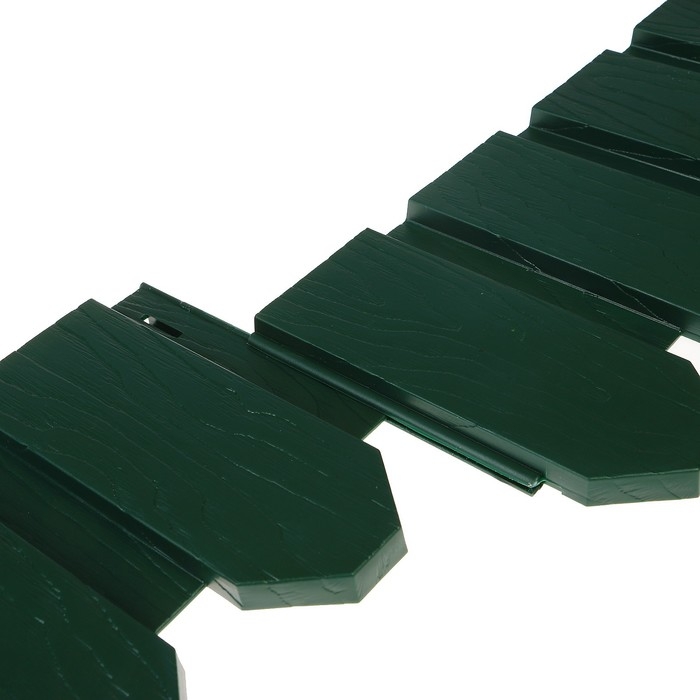 Ограждение декоративное, 18 &times; 300 см, 6 секций, пластик, зелёное, &laquo;Дачник&raquo;