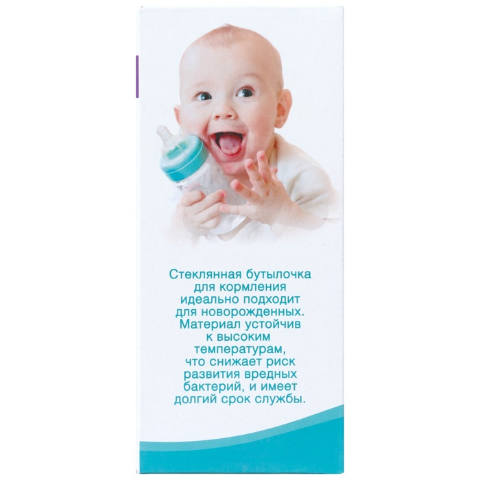 Бутылочка для кормления, классическое горло, стекло, быстрый поток, от 6 мес., 150 мл., цвет МИКС