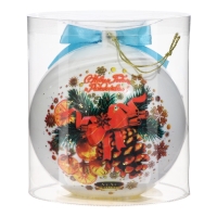 Новый год. Конфеты глазированные "С Новым годом и Рождеством!", МИКС, 150 г