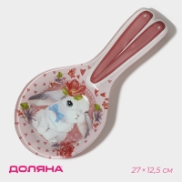 Подставка стеклянная под ложку Доляна &laquo;Цветочный зайка&raquo;, 27&times;12,5&times;2 см