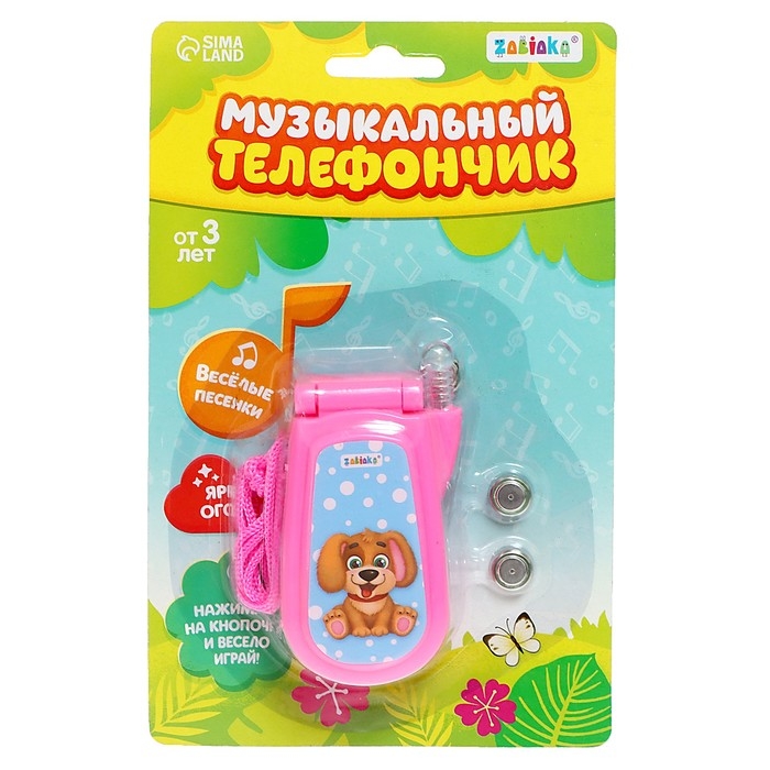 Музыкальный телефон &laquo;Друзья&raquo;, звуковые эффекты, работает от батареек, МИКС