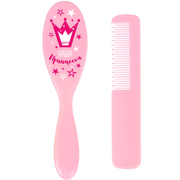 Расчёска детская + массажная щётка для волос &laquo;Наша принцесса&raquo;, от 0 мес., рисунок МИКС
