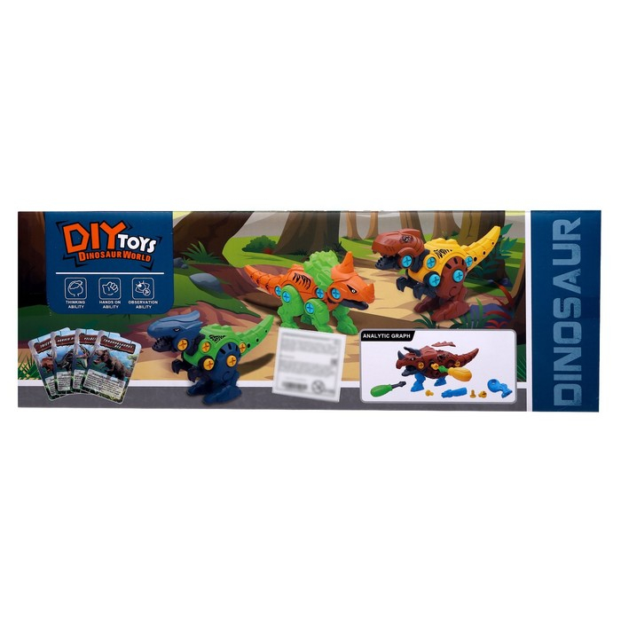 Конструктор винтовой &laquo;Мир динозавров&raquo;, набор 2 штуки, 2 отвёртки 4 карточки, 50 деталей