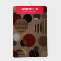 Коврик придверный влаговпитывающий Доляна, без окантовки, 37&times;58 см, цвет бежевый