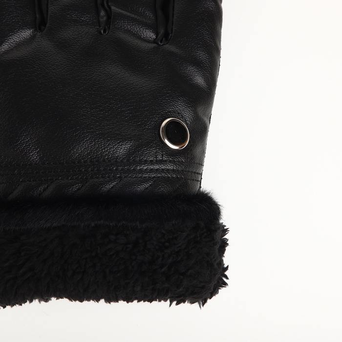 Перчатки мужские, безразмерные, с утеплителем, цвет чёрный