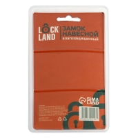 Замок навесной LOCKLAND, 50 мм, влагозащищенный, длинная дужка, 2 ключа, цвет черный Замок навесной LOCKLAND, 50 мм, влагозащищенный, длинная дужка, 2 ключа, цвет черный