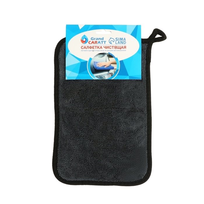 Тряпка для мытья авто супервпитывающая, Grand Caratt, микрофибра, 600 г/м&sup2;, 20&times;30 cм